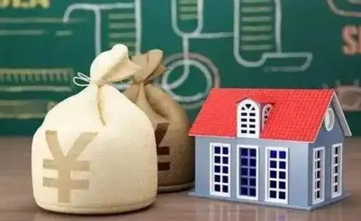 沙洋泰州离职公积金提取（离开泰州公积金怎么取出来）